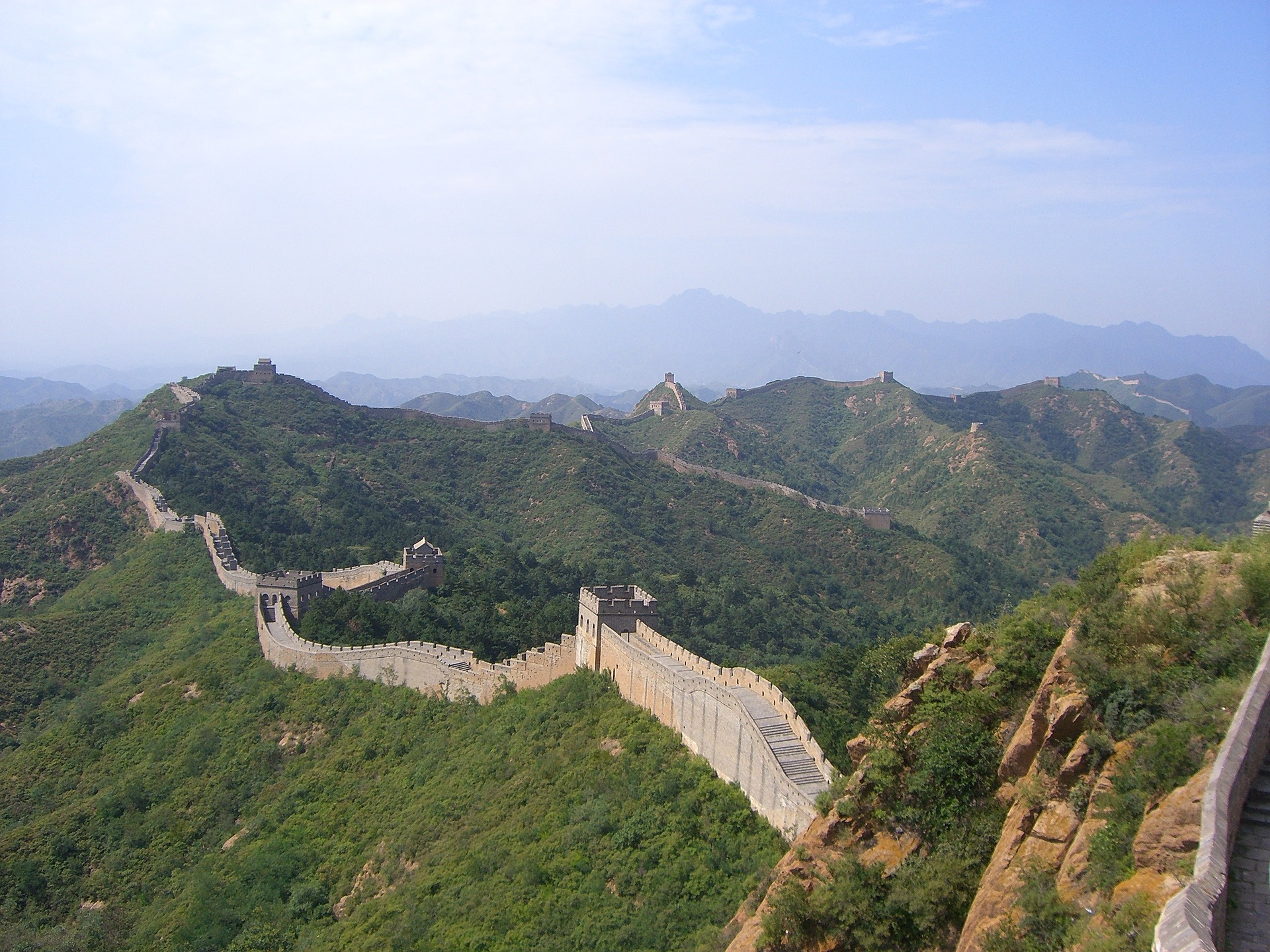 Die Chinesische Mauer.