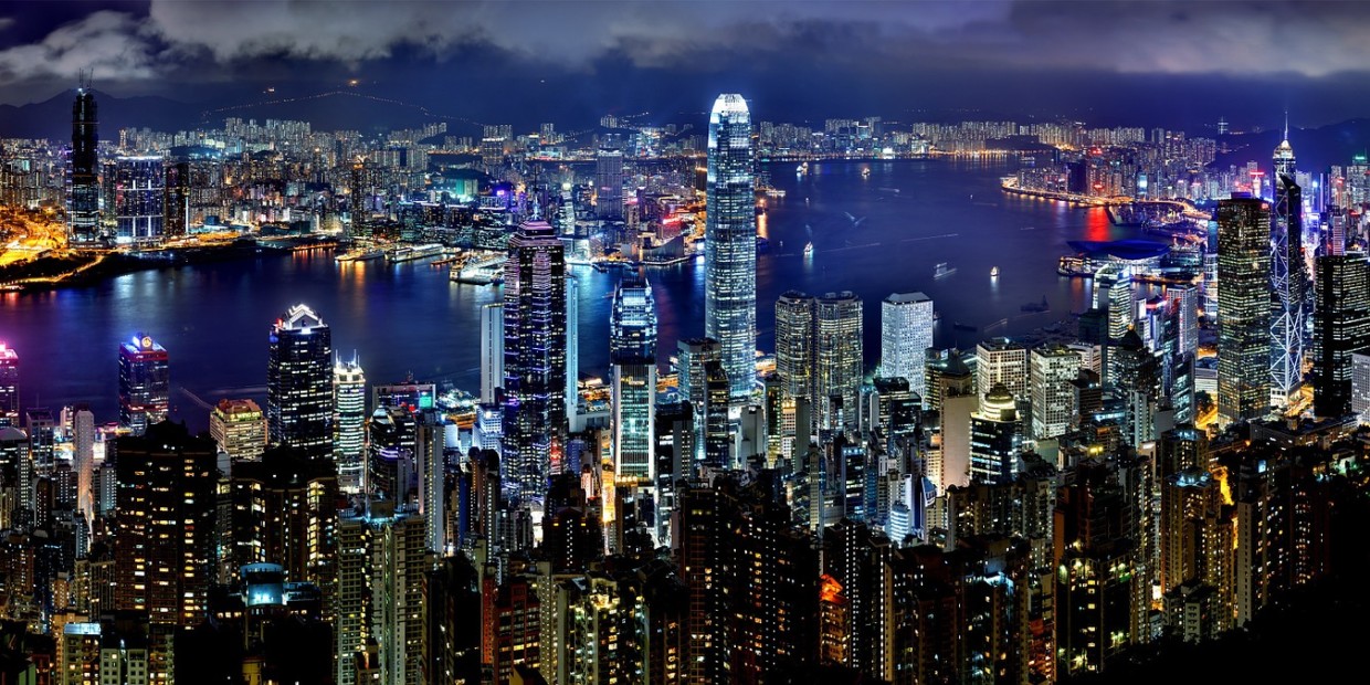 Die chinesische Stadt Hong Kong.