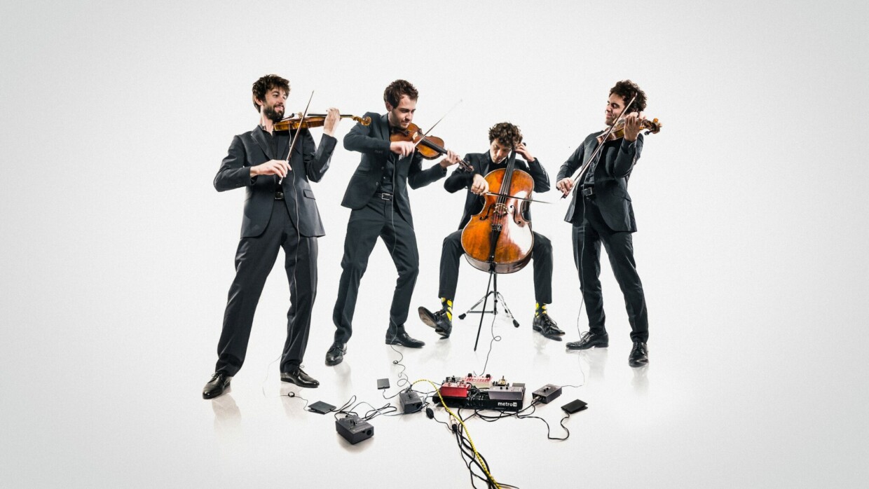 Vision String Quartet