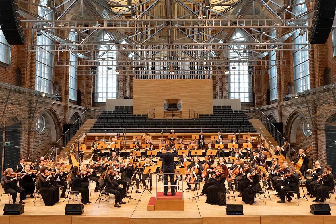 Neubrandenburger Philharmonie