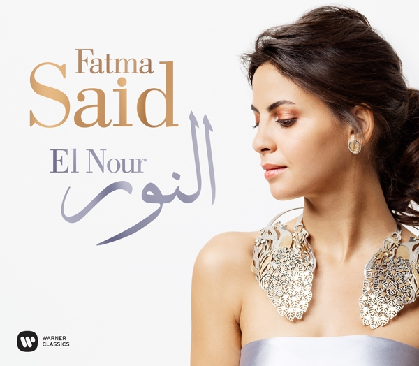 Album Cover für El Nour